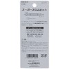 Sunflag SSB-52125 Super Slim Bit + 0.08 x 4.9 inches