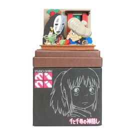 Sankei MP07-120 Studio Ghibli Mini Spirited Away Knitting with Penny Grandpa Papercraft