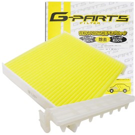 Air Conditioner Filter & Cover Set Daihatsu (Ese Sonica Mira Miracocoa Move) LA-C9102 88892-B2020 *For Vehicles Without Filter Equipped G-PARTS Genuine Filter Maker, Original Brand, Pollen and PM2.5 Removal