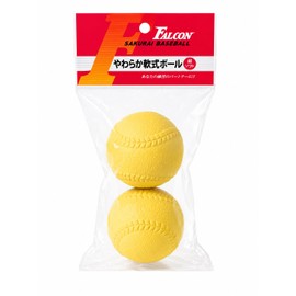 Falcon Softball, Ultra Soft, Pack of 2 (Yellow) LB-200Y