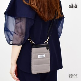 Mignon act0009 Smartphone Shoulder Bag, Quilting, Mini Bag, Pouch, Small Item, Women's, Travel, Work, Outing, Adult, beige, (greige), Free size