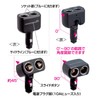 セイワ(SEIWA) 車内用品 シガーソケット増設分配器 イルミソケット2F 2連ソケット マットブラック F194