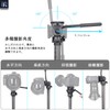 INNOREL F20 Video Head, Camera Head, 2-Way Drums, 11.0 lbs