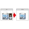 Konishi #7N Bond Seal Primer 3.5 oz (100 g) #60327