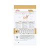 ROYAL CANIN, Adult - Chihuahua, Croquetas para Perro, 1.1kg