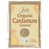 Organic Ground Cardamom Powder 3.5 Ounce Bag - Premium, Aromatic,