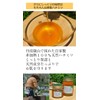 Sasayama Soap Homemade Honey Filled Handmade Soap 3.0 oz (85