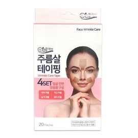 Resellview Wrinkle Taping 20 Patches - 1 Pack / Wrinkle Tape for Eyes, Glabella, and Nasolabial Folds / 리셀뷰 주름살테이핑 20패치-1갑/주름테이프 눈가 미간 팔자 주름