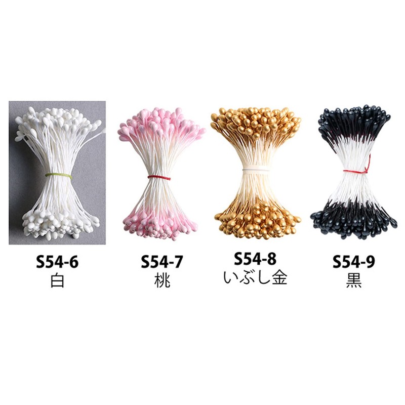 Nippon Chuko Nippon Chuko Flower Core for Knob Crafting, Black,