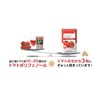 キッコーマン からだ想い トマトのちから ポリフェノール ナリンゲニンカルコン 90粒 1袋