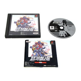 新スーパーロボット大戦