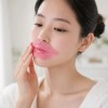 10pz Bálsamo Macarilla Labial Skinova Colágeno Hidratación