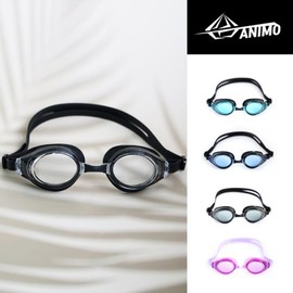 Animo Swim Goggles (ASG-800) Large Lens Swim Goggles Minimize Marks / 아니모 스윔고글(ASG-800)큰렌즈 수영수경 자국최소화