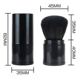 Makeup Brush (Portable and Extendable), "Blush Brush & Powder Brush, 2-Way Cosmetic Brush" (File Hair), Foundation Brush, Face Brush, Cosmetic Brush (Kabuki Brush Type), Makeup Brush, Makeup Brush, Makeup Brush, HIC (Set of 1, Black)