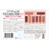 Maybelline PK-1 Postcard Eyeshadow Palette