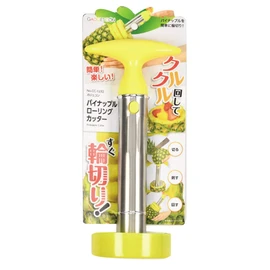 Pearl Metal CC-1232 Cutter, Yellow, Total Length 9.6 x Width 4.3 x Depth 3.4 inches (24.5 x 11 x 8.7 cm), Pineapple Rolling Cutter