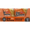 Nissin 2.25 Pound Packaged Soup and Stew Convenient Ready to