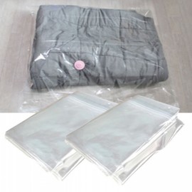 Blanket Compression Pack 2P Set 2P Set (Copy) Blanket compression pack