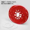Disc Brake Rotor 2Pcs/Set Car Aluminium Disc Brake Rotor Trim