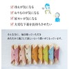 Warming Cloth: Hanabu Organic Cotton Cloth Napkin, 1 Piece Liner,