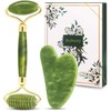 Gua Sha Jade Roller Set, Face Roller, Face Massager Jade