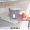 Sabu Muumu Friends 415128 Freezing Clear Container, Gray, Capacity: 15.2