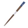 Flower Rabbit Chopsticks Dishwasher Safe Wooden (Natural Wood) Acrylic 9.1