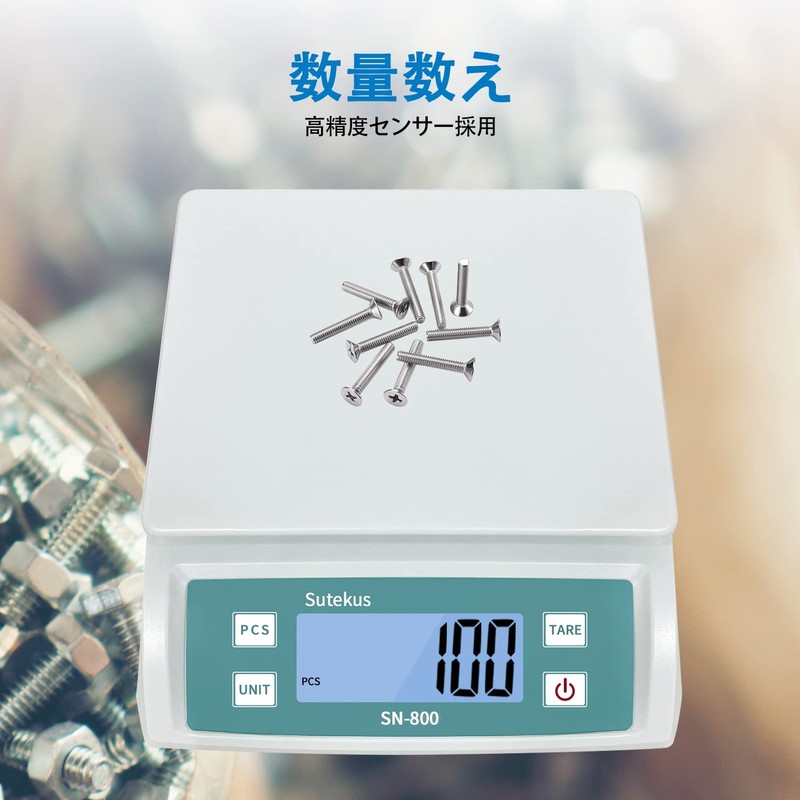 Sutekus SN800 Digital Scale Pedestal Scale, Maximum 76.1 lbs (30