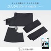 Shirokuma No Kimochi YHBO-501 Bolero Cooling Bolero, Black, Free