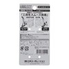 Sankyo Corporation DBLTACT Lightweight Aluminum Tool Hook with Curved Gate
