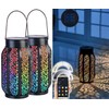 Lunartec Bluetooth Lantern: Smart Solar Lantern Metal RGB CCT LEDs