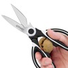 Kitory Premium Kitchen Shears 2-Pack Kitchen Scissors Ultra Sharp Shears,