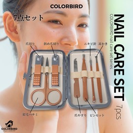 COLORBIRD Nail Care Set, Nail Clippers, Nail Care, Nail File, Cuticle Treatment, Eyebrows, Scissors, Tweezers, Earpick (7 Pink Gold)