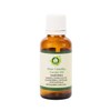 R V Essential Pure Camellia Carrier Oil - Camellia Oleifera