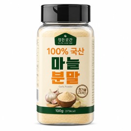 정든곳간 100% 국산 마늘분말가루 Jeongdeun Gokgan 100% Korean Garlic Powder