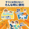 CuCute No-Scrub Foam Pack Orange Scent Refill 720ml