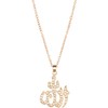WUSUANED Islam Allah Pendant Necklace Muslim Jewelry Religious Gift (Allah