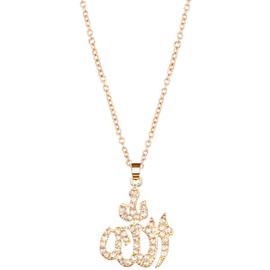 WUSUANED Islam Allah Pendant Necklace Muslim Jewelry Religious Gift (Allah Necklace G)