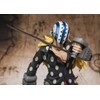 Bandai Tamashii Nations Killer "One Piece" - FiguartsZERO