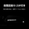 OFFBONDAGE Top Tube Bag, Bicycle, Road Bike, Hard Shell, Slim,