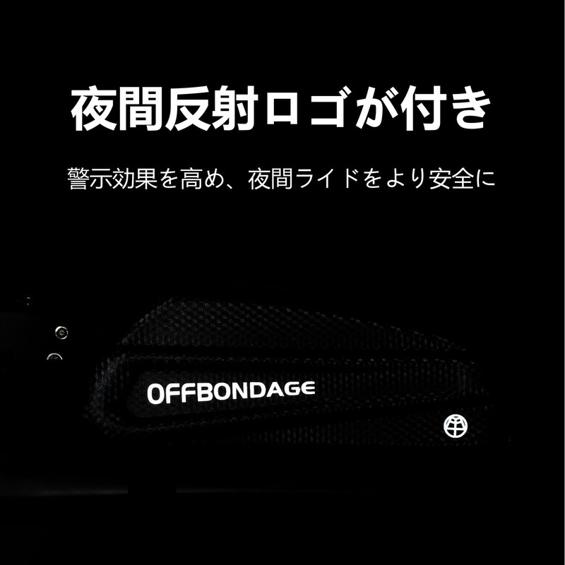 OFFBONDAGE Top Tube Bag, Bicycle, Road Bike, Hard Shell, Slim,