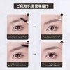 Qin Derdom Eyebrow Pencil - Waterproof and Never Fade Eyebrow