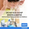 MG217 Psoriasis Dead Sea Exfoliating Bar Soap, Smooth & Soothe