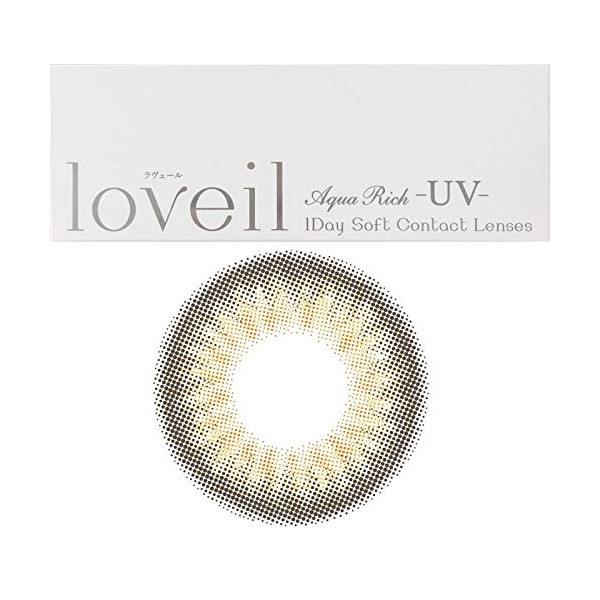 ＜新色＞ loveil ラヴェールワンデー10枚 【ムーンリットベージュ】-1.25