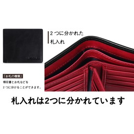 VISOUL Men's Bi-fold Wallet, Genuine Cowhide Leather, Ultra Thin, Large Capacity, License Holder, Card Storage, No Coin Purse, Made by 1st Class Leather Craftsmen, Italian Leather, Assorted Colors