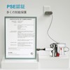 VHBW Compatible Dyson Charger for Dyson DC30 DC31 DC34 DC35