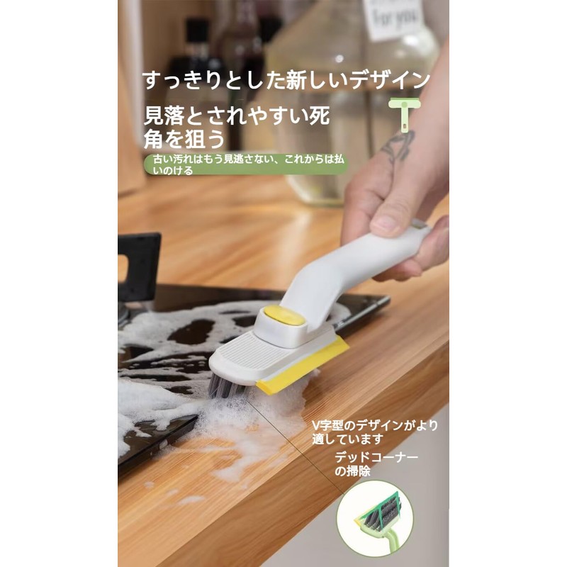 Brush Cleaning Bath Scrubber Scrubber with Handle 2pcs