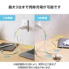 ELECOM Charger, Total 65W, 3 Ports, Type-C USB-A, USB PD