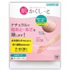 Skin Cover Sheet, Large, Made in Japan, 0.0007 inch (0.02