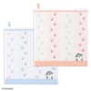 Towel Museum mofusand Ashiato Wash Towel with Loop, Pink, Cat,